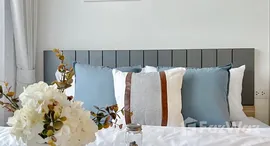 ยูนิตมือสองและให้เช่า