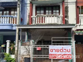 3 Schlafzimmer Reihenhaus zu verkaufen in Thanyaburi, Pathum Thani, Bueng Nam Rak, Thanyaburi, Pathum Thani, Thailand