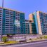 2 Bedroom Apartment for sale at Al Nada 2, Al Muneera