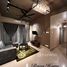 在Axis Residences租赁的1 卧室 公寓, Mandaluyong City