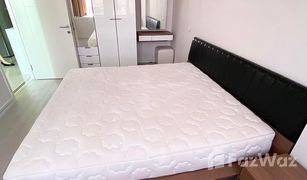 1 Schlafzimmer Wohnung zu verkaufen in Huai Khwang, Bangkok TC Green Rama 9