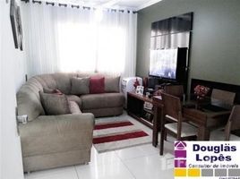 2 Habitación Apartamento en venta en Belenzinho, Pesquisar, Bertioga
