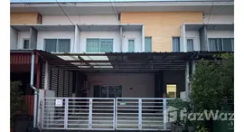 ยูนิตที่เหลืออยู่ในโครงการ เดอะคอนเนค 22 รามอินทรา-มีนบุรี