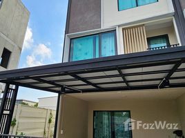 วิลล่า 2 ห้องนอน ให้เช่า ในโครงการ อัลติจูด คราฟ บางนา, บางแก้ว, บางพลี, สมุทรปราการ