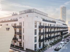 1 спален Квартира на продажу в Beverly Boulevard, Central Towers, Arjan