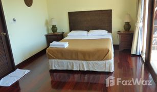 普吉 芭东 Baan Nam Yen Villas 4 卧室 别墅 售 