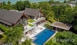 5 Schlafzimmern Villa zu verkaufen in Pa Khlok, Phuket The Cape Residences