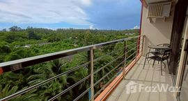 ยูนิตมือสองและให้เช่า