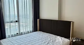 ยูนิตที่เหลืออยู่ในโครงการ เดอะ นิช ไพรด์ ทองหล่อ-เพชรบุรี