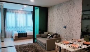 1 Bedroom Condo for sale in Lat Phrao, Bangkok Atmoz Ladprao 71