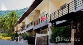 Available Units at Baansuay Lamai