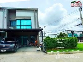 2 Bedroom Townhouse for sale at Grande Pleno Ratchapruek, Om Kret, Pak Kret, Nonthaburi, Thailand