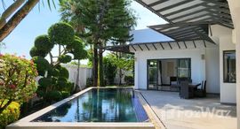 Seastone Pool Villas 在售单元