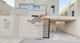 Available Units at Al Mwaihat 3