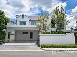 4 chambre Maison à louer à , Saphan Sung, Saphan Sung, Bangkok, Thaïlande