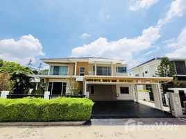 4 Bedroom House for sale at Perfect Masterpiece Chaengwatthana, Bang Tanai, Pak Kret