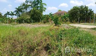 N/A Land for sale in Wat Chan, Phitsanulok 