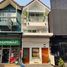 3 спален Таунхаус for rent in Chang Phueak, Чианг Маи, Chang Phueak, Mueang Chiang Mai, Чианг Маи