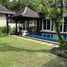 4 спален Вилла в аренду в Two Villas Tara, Чернг Талай