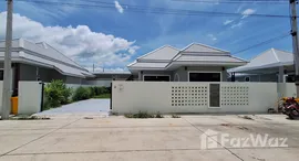 Unités disponibles à Villatown Hua Hin