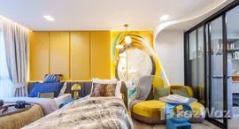 ยูนิตมือสองและให้เช่า