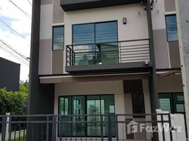 3 Bedroom Townhouse for sale at Baan Klang Muang Phahonyothin 50, Khlong Thanon, Sai Mai