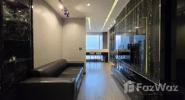 ยูนิตที่เหลืออยู่ในโครงการ ริทึ่ม พหล-อารีย์