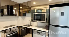 ยูนิตที่เหลืออยู่ในโครงการ โกลเด้น ทาวน์ เจริญเมือง - ซุปเปอร์ไฮเวย์