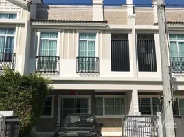 วิลล่า 3 ห้องนอน ให้เช่า ในทำเล บางนา, กรุงเทพมหานคร, บางนา, บางนา, กรุงเทพมหานคร, ไทย