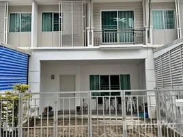 3 спален Таунхаус на продажу в Pruksa Ville 75 Rajapreuk-MaeHia, Mae Hia, Mueang Chiang Mai, Чианг Маи, Таиланд