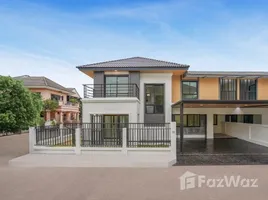 ขายบ้านเดี่ยว 4 ห้องนอน ใน บ้านใหม่, นนทบุรี, บ้านใหม่, ปากเกร็ด