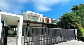 ยูนิตที่เหลืออยู่ในโครงการ เพอร์เฟค เรสซิเดนซ์ สุขุมวิท77-สุวรรณภูมิ