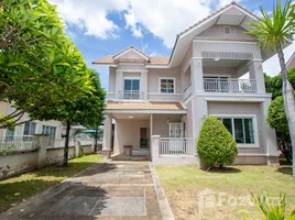 4 спален Дом на продажу в Koolpunt Ville 15 Park Avenue, San Pu Loei, Дои Сакет, Чианг Маи, Таиланд