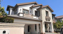 ยูนิตมือสองและให้เช่า