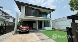 ยูนิตที่เหลืออยู่ในโครงการ มัณฑนา อ่อนนุช-วงแหวน 4