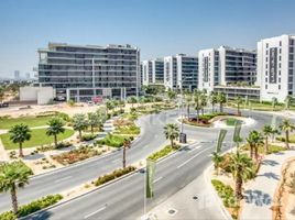 1 Habitación Apartamento en venta en Orchid Residence, Dubai Science Park