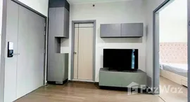 ยูนิตที่เหลืออยู่ในโครงการ Ideo Sukhumvit 93