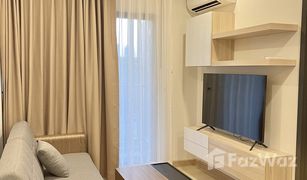 2 Schlafzimmern Wohnung zu verkaufen in Bang Kapi, Bangkok Supalai Prime Rama 9