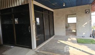 2 Bedrooms House for sale in Lom Sak, Phetchabun 