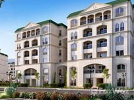 1 chambre Appartement à vendre à L'avenir., Mostakbal City Compounds, Mostakbal City - Future City