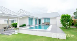 ยูนิตที่เหลืออยู่ในโครงการ ไนซ์ บรีซ 9