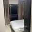 Estudio Apartamento en alquiler en Metropolis Cebu, Cebu City