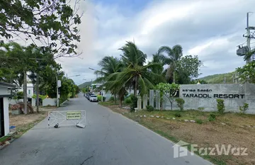 Tharadol Resort in Hua Hin City, ホアヒン