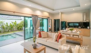 2 Bedrooms Villa for sale in Thep Krasattri, Phuket Layan Tara