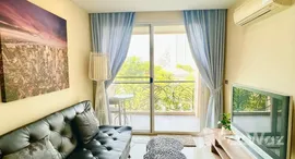 ยูนิตที่เหลืออยู่ในโครงการ Atlantis Condo Resort