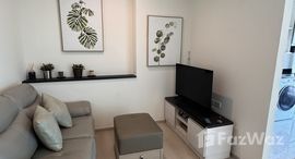 ยูนิตที่เหลืออยู่ในโครงการ ไลฟ์ รัชดาภิเษก