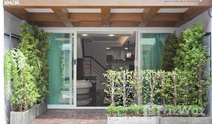 2 Bedrooms Shophouse for sale in Patong, Phuket 