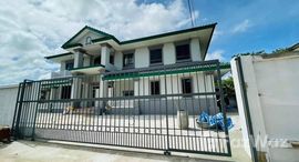 ยูนิตมือสองและให้เช่า