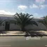 5 Bedroom House for sale in Chile, Antofagasta, Antofagasta, Antofagasta, Chile