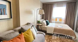 ยูนิตที่เหลืออยู่ในโครงการ เอลลิโอ สาทร-วุฒากาศ